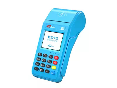 新野拉卡拉传统大POS机